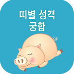 �캰 ���ֱ���