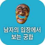 �������� ���ֱ���