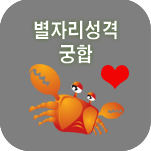 ���ڸ� ���ֱ���