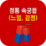 ���ֱ���