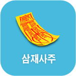 ���� ����